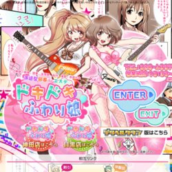 ドキドキふわり娘