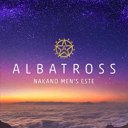アルバトロス
